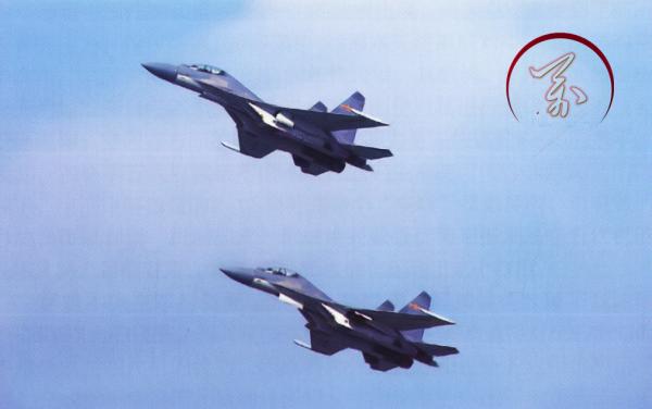 26年有多大變化?1995年與2021年中國空軍爭奪制空權能力對比 26年有多大變化?1995年與2021年中國空軍爭奪制空權能力對比