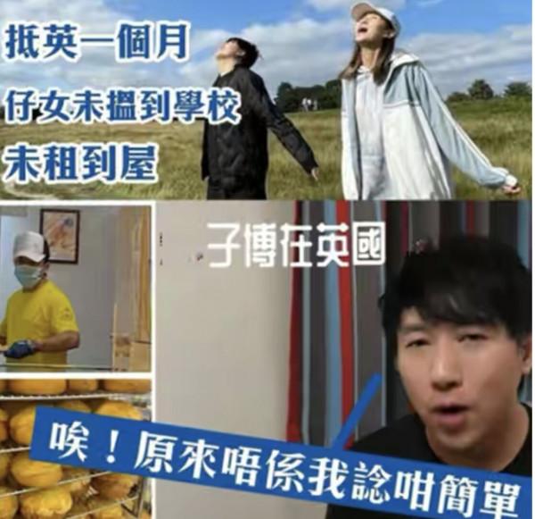 移居國外的明星後續如何？有人生活艱難，有人嫁外國人，有人回國