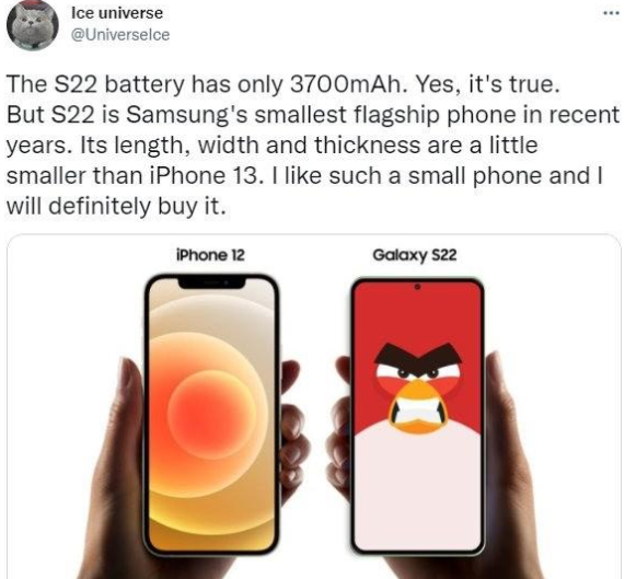 三星S22已曝光,LTPO+2億畫素+5000mAh,支援記憶體擴充套件 三星S22已曝光,LTPO+2億畫素+5000mAh,支援記憶體擴充套件