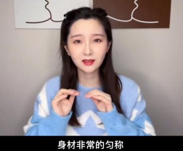 迪麗熱巴師妹曝女明星體重秘密：會報高一點，避免給觀眾帶來焦慮