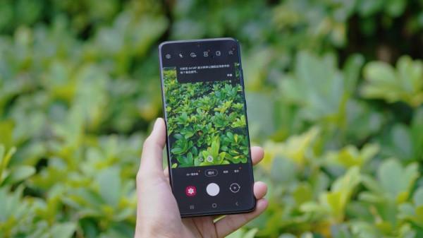 S20系列｜三星這次，拍照實力大爆發