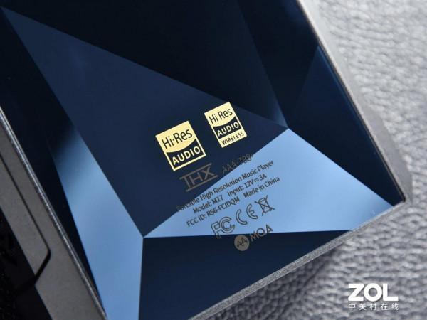 臺機級別的配置 飛傲M17萬元級便攜播放器開箱