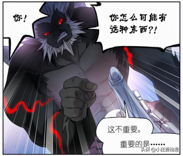 斗羅大陸:魔魂大白鯊死亡魔鐮一招制服十萬年魂獸 斗羅大陸:魔魂大白鯊死亡魔鐮一招制服十萬年魂獸