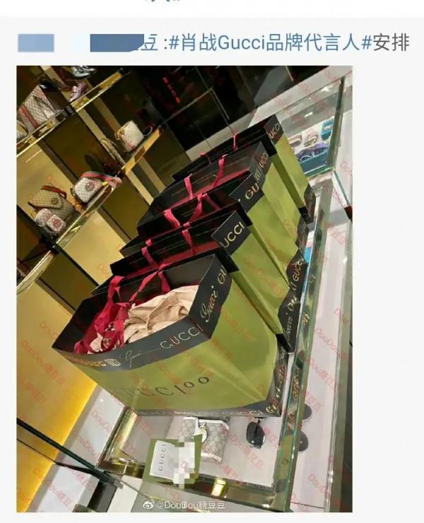 肖戰代言太有排面了