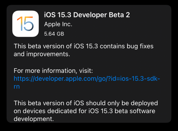 iOS15 雙系統版本釋出，修復了這些問題