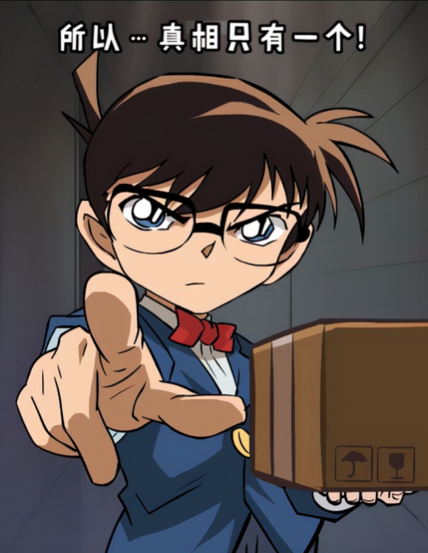 在知名UP主&OpenCurlyDoubleQuote;傑克大魔王&rdquo;的作品中，柯南和毛利蘭可是他的常客