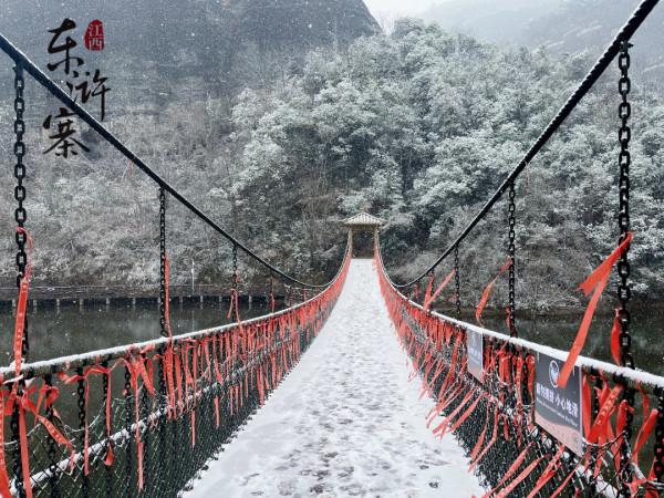 東滸寨初雪已至！美得不似人間