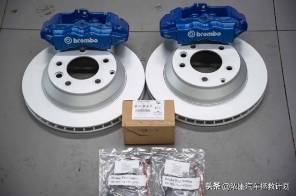 「致臻匠心」修復一臺大眾途銳,勇攀高峰後再成為逆轉時間的焦點 「致臻匠心」修復一臺大眾途銳,勇攀高峰後再成為逆轉時間的焦點