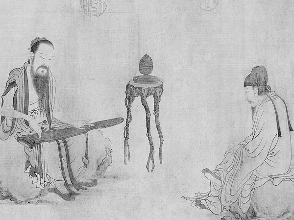 文物說史|古人的風雅 文物說史|古人的風雅