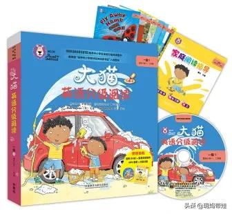 英文啟蒙讀物，一文理清，果醬甜心悠遊到底怎麼選？