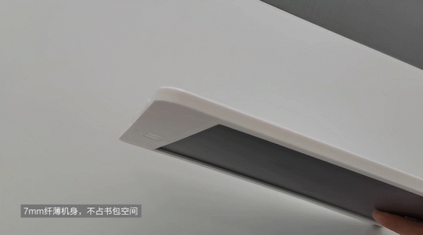 電紙草稿本，365天強續航+數字化書寫，實力詮釋書寫新科技