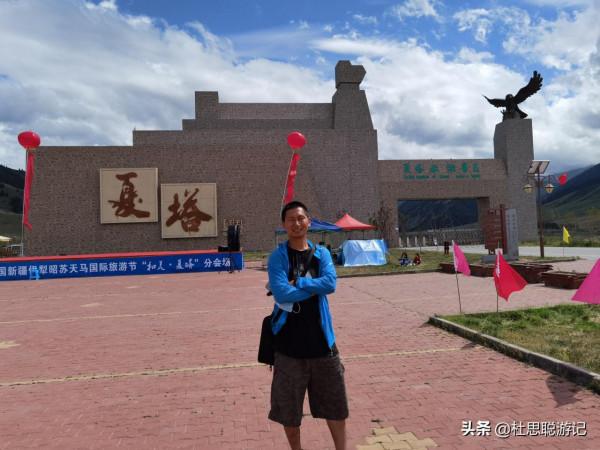 漢EV自駕新疆伊犁，乘坐區間車逛昭蘇打卡點夏塔景區