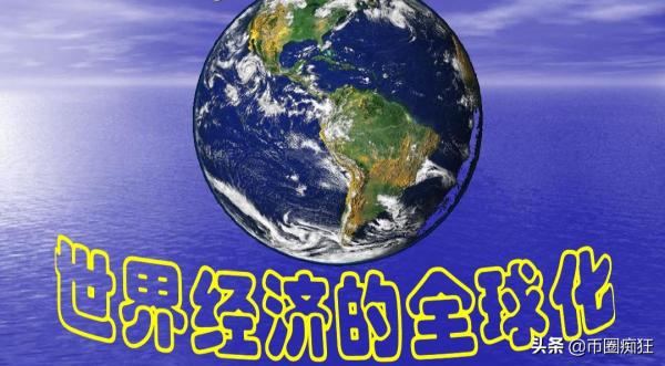 金幣辰：9.20比特幣還能不能衝上10萬刀？我對沖上10萬刀的看法