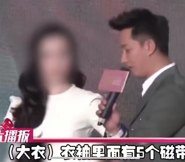 明星的玩笑有多惡劣?他謊稱自己得了新冠,他偷賣同學電腦 明星的玩笑有多惡劣?他謊稱自己得了新冠,他偷賣同學電腦