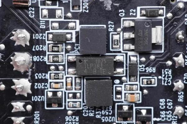 華碩最強遊戲本標配300W電源,內建4顆氮化鎵,內部結構揭曉 華碩最強遊戲本標配300W電源,內建4顆氮化鎵,內部結構揭曉