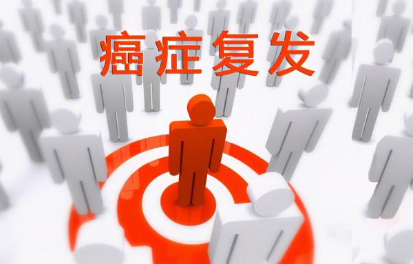 癌症治療3階段，1年，3年，5年都是坎！度過才算“臨床治癒”