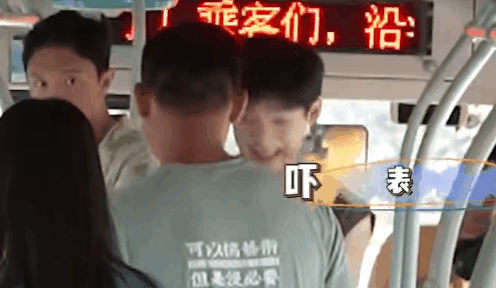 白敬亭，內娛新晉喜劇人