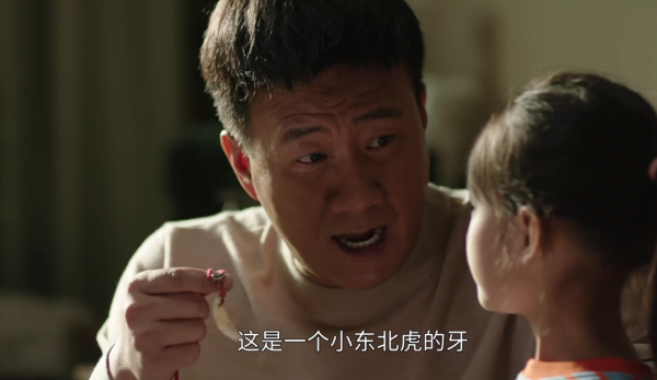 CCTV1大劇開播，豆瓣幾乎無差評，更新短短1集便吊足觀眾胃口