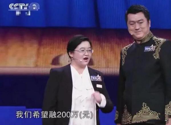 3年前，那個用&OpenCurlyDoubleQuote;公式相聲&rdquo;叫板郭德綱的李宏燁，終究活成了笑話