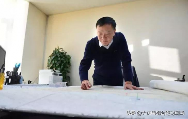 榮耀!大慶油田程傑成當選中國工程院院士!大慶油田三元複合驅油技術領軍人物 榮耀!大慶油田程傑成當選中國工程院院士!大慶油田三元複合驅油技術領軍人物