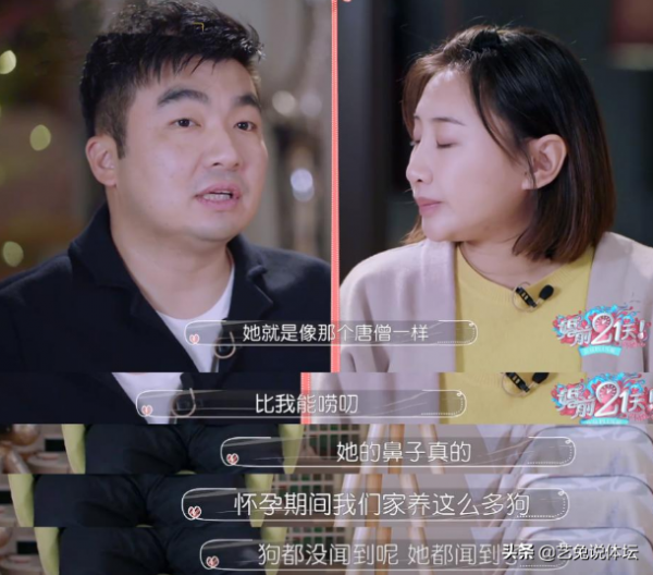 這7位嫁入豪門的奧運女星，從冠軍到闊太，有人幸福有人後悔