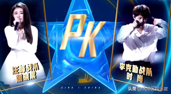 中國好聲音戰紀：李克勤汪峰鬥智鬥勇，大快人心的並不是勝負