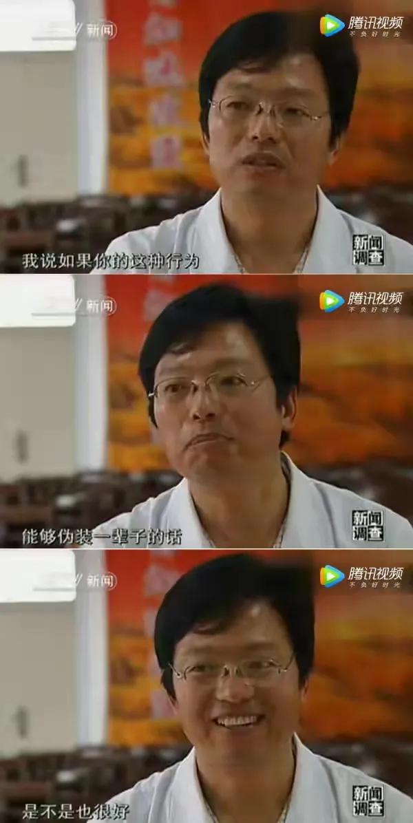 奧特曼下架？堵不如疏