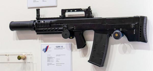 俄羅斯最強大的突擊步槍Ash-12