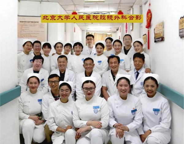 【通州院區正式開診】優勢學科知多少（三）