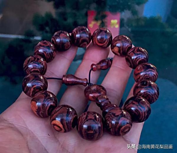 《海黃·全X紋鬼臉1.5》海南黃花梨，野生老料滿紋底色乾淨整潔