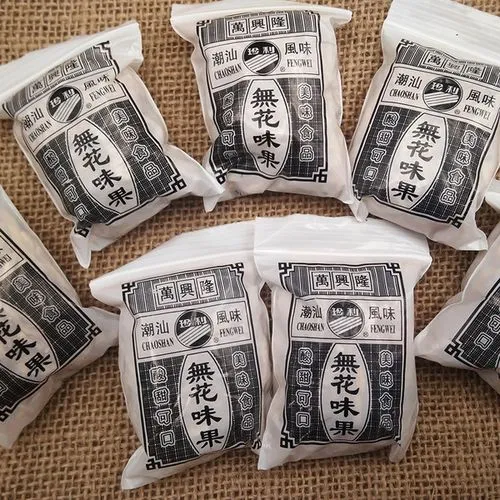 20種暴露年齡的零食，存在記憶裡的味道，滿滿的童年回憶