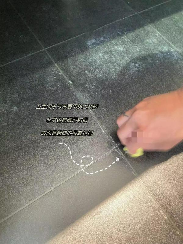 衛生間裝修堅持“六裝六不裝”不是矯情，而是過來人血淋淋的教訓