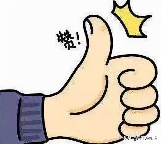 《金婚》裡的“佟多多”，出道20年潔身自好，嫁圈外老公好幸福