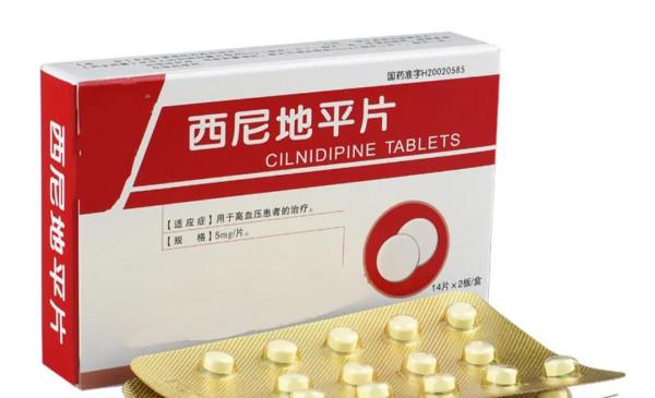 西尼地平不僅能降血壓，亦可降低尿蛋白，改善腎功能，值得看看