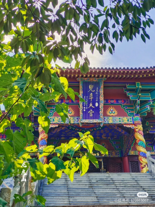 如果說真有神仙住的地方，那就是這樣的吧