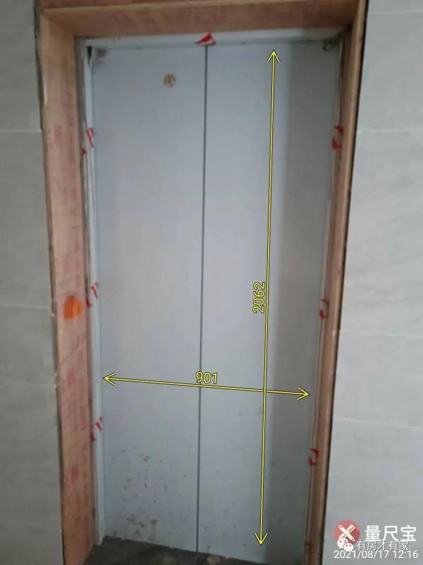 十里湖光-房家2021年8月20日「六次」實地踩盤，室內尺寸實測