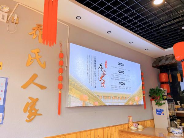 這裡的刀削麵,一碗“管飽” 這裡的刀削麵,一碗“管飽”