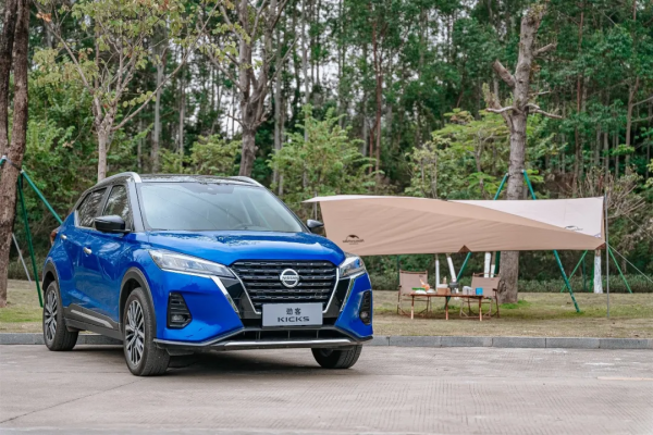 全新勁客：精緻青年