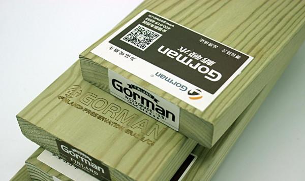 芬蘭木是品質防腐木的象徵 芬蘭木是品質防腐木的象徵