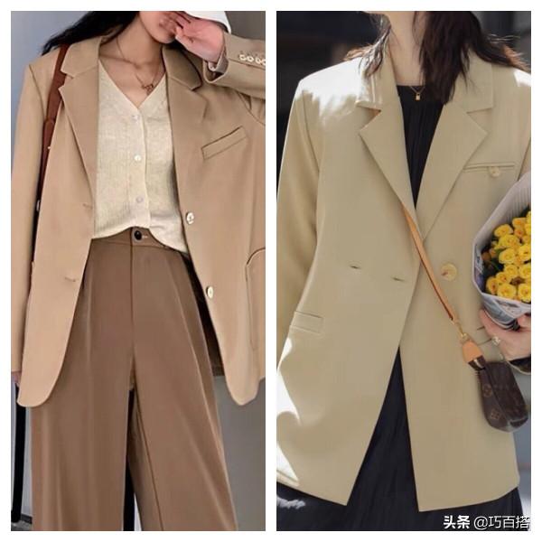 兩種顏色＝16套造型，真的太百搭了，時髦範爆棚
