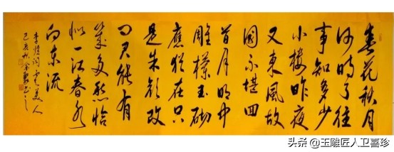 中國古代真正的“玩家”,論收藏,誰能比得過他們? 中國古代真正的“玩家”,論收藏,誰能比得過他們?