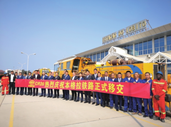 安哥拉往事（82）