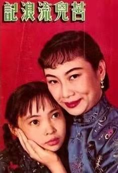 影后蕭芳芳：與李連杰親如母子，是謝霆鋒老爸一輩子得不到的女人