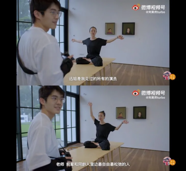 弟弟收割機，是她們