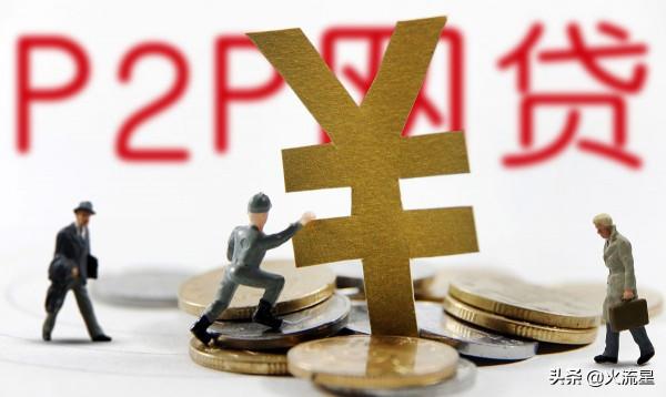 年輕人任何時候都要記住，不要輕易借錢