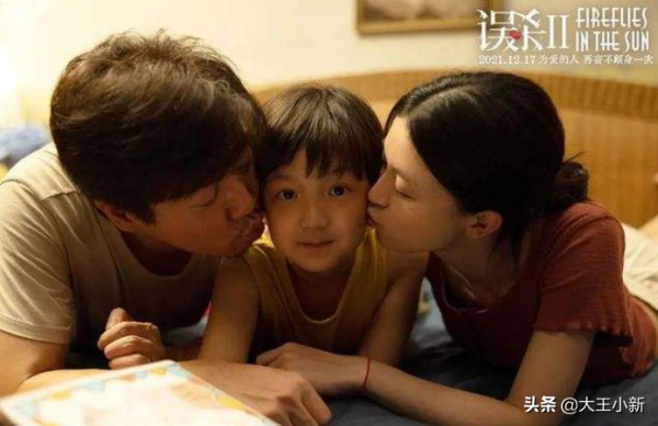 《誤殺2》6個讓人瞬間破防的細節，你看哭了嗎？