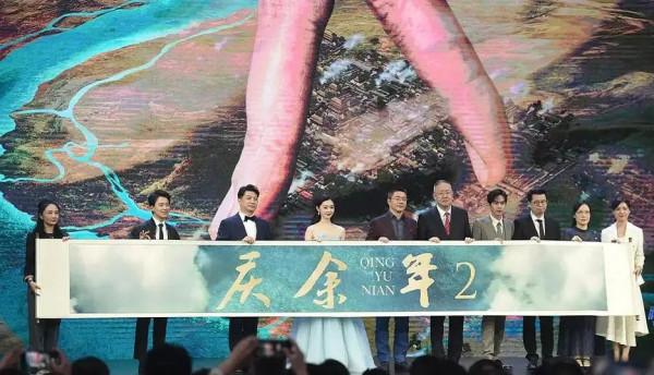 2022最值得期待的10部國產劇，《三體》第5，《慶餘年2》僅排第3