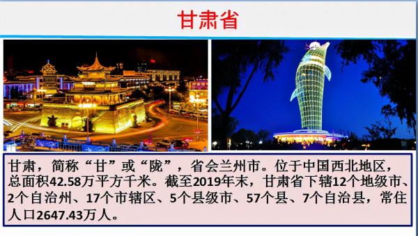 2021年中國糧食現狀報告，致敬袁老，為祖國加油