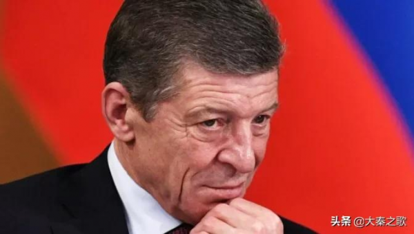 科扎克究竟多牛？追隨普京23年，擔任副總理12年，辦公廳主任8年