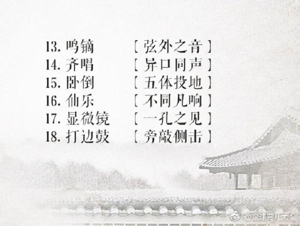 智商測試看看你智商多少 智商測試看看你智商多少